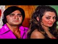 Main Choron Ki Rani HD | Sunil Dutt, Saira Banu | Asha Bhosle | Nehle Pe Dehla 1976 Song