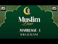 MUSLIM LAW | MARRIAGE | PART-1 | RJS RAPID REVISION | RJS | FAMILY LAW