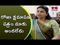 Supreme Court hearing on Roja suspension petition issue