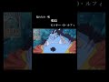 最高の船長😭#ONEPIECE#ワンピース/mad/おすすめにのりたい/おすすめ