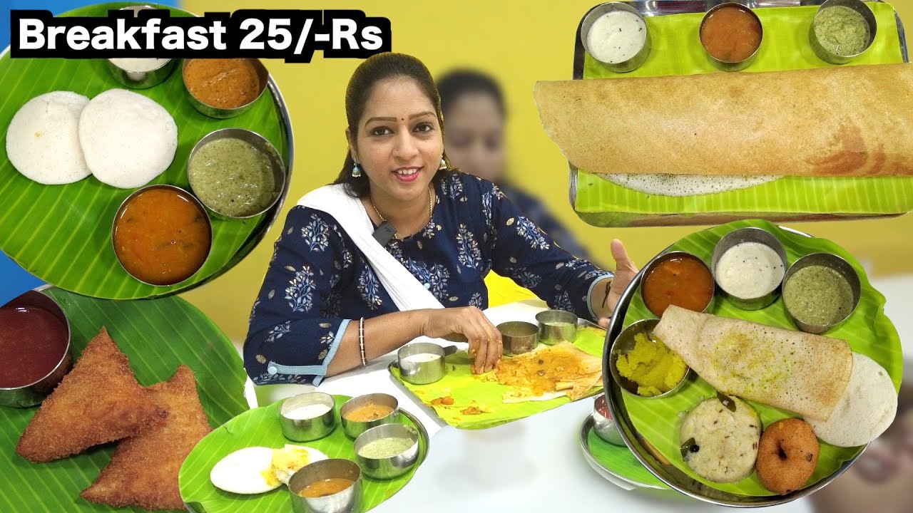 Cheapest Breakfast In Chennai 25/-Rs | Food Vlogs | Food Review Tamil | Akila Kannan Vlogs