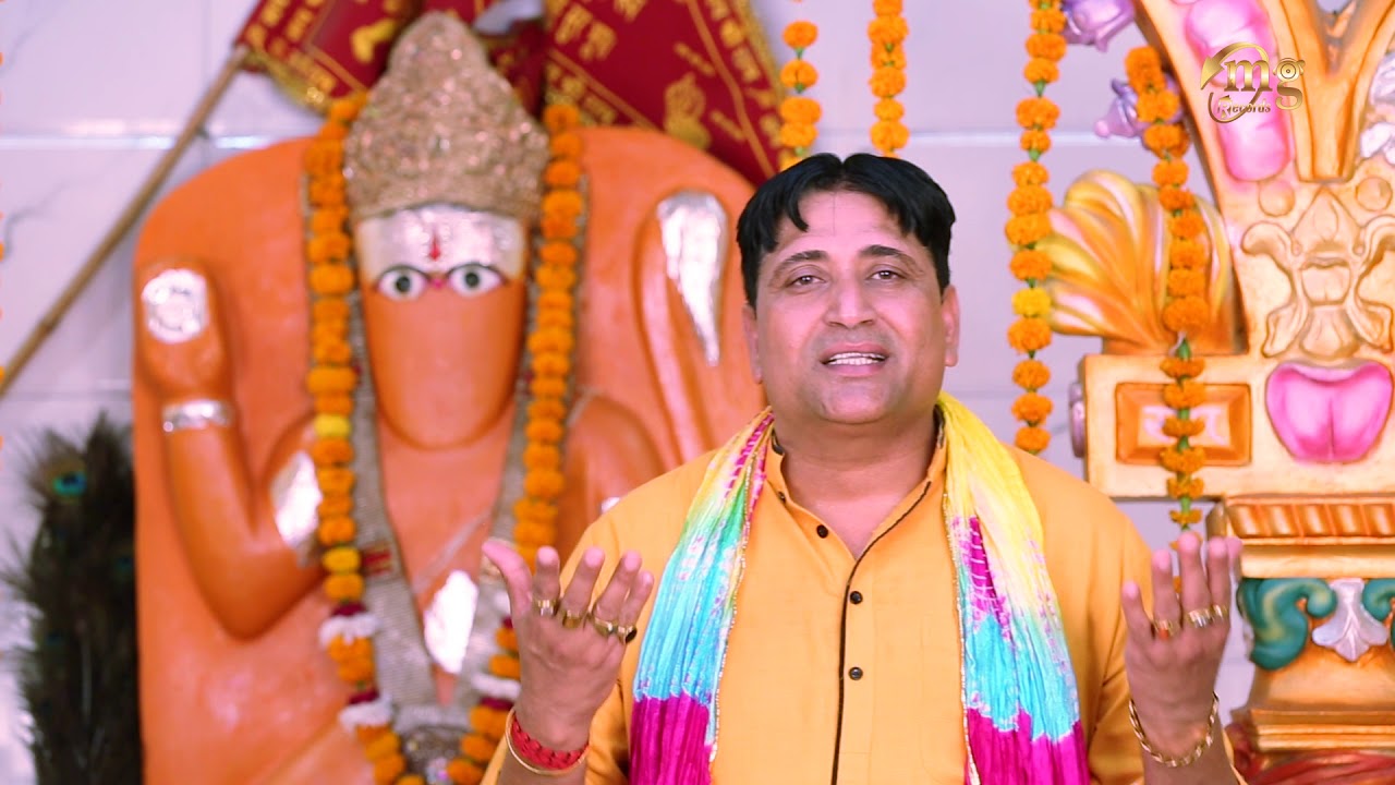 11  Balaji Sankat Kaate  Latest Bhakti Song 2018  Narender Kaushik  Hanuman Bhajans 2018