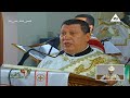 انجيل قداس عيد القيامة المجيد 2020 قداسة البابا تواضروس الثانى و المعلم ابراهيم عياد 