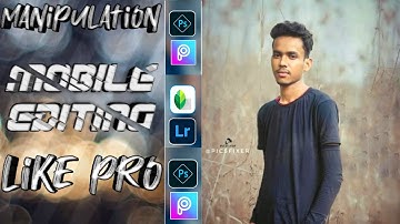 Background को Realistic तरीके से Change करना सीखें of any Photo |how to change background in photo