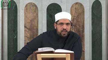 الشيخ مراد جدلي في تعليمالرجال سورة الأعراف من الآية99إلى الآية115