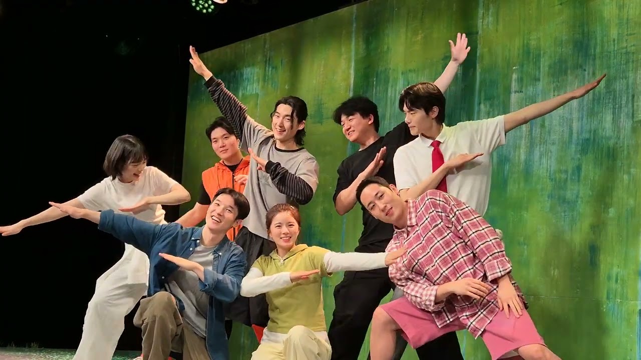 [4K] 260215 연극 고요한, 미행 총막 무대인사 포토 타임