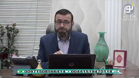 آیه 59 سوره انعام ، علم خداوند به غیب