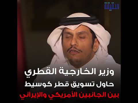 الحقيقة تميم يرقص على كل الحبال