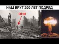 70 мегатонн на Белорусской Санкт-Петербург | 10 способов прятать ядерную войну