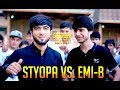 Видео Battle Styopa vs. Emi-B (RAP.TJ)