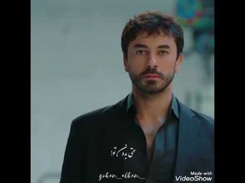 عايشه وفريد جرح القلب قلبى اللى انت بتقسى عليه