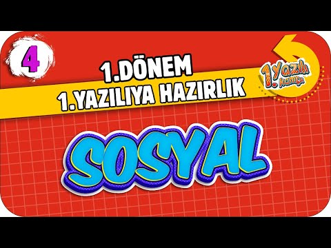 Video: Sosyal Bilgiler Sınavı Nasıl Geçilir