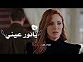 أجمل دوبلاج مقاطع قصيره حالات وتس أب فيس بوك انستغرام تلغرام تويتر حمل بأعلى دقه1080 