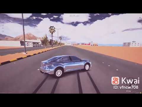 العين قسامي