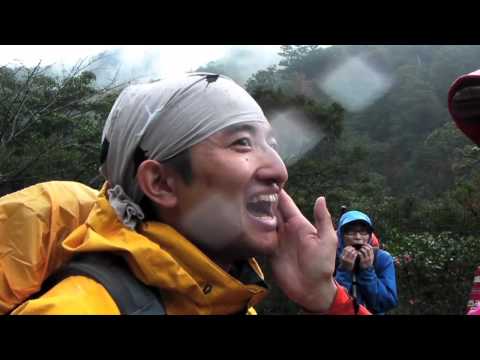 凄い船に乗って屋久島入り！12月1日1/2『世界遺産の旅51』yakushima #338