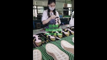 Application of Gu Lanhui Rubber brushing Machine in Shuyang Aoqi Shoe Factorhttp://www.jsgulanhui.cn