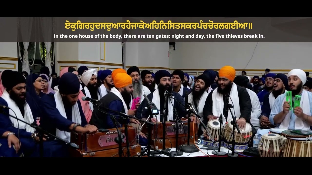 ਖਿਨੁ ਪਲੁ ਰਹਿ ਨ ਸਕਉ ਬਿਨੁ ਨਾਵੈ  - Bhai Harsimran Singh Ji Lalli - AKJ New York Samagam Reansbai 2024