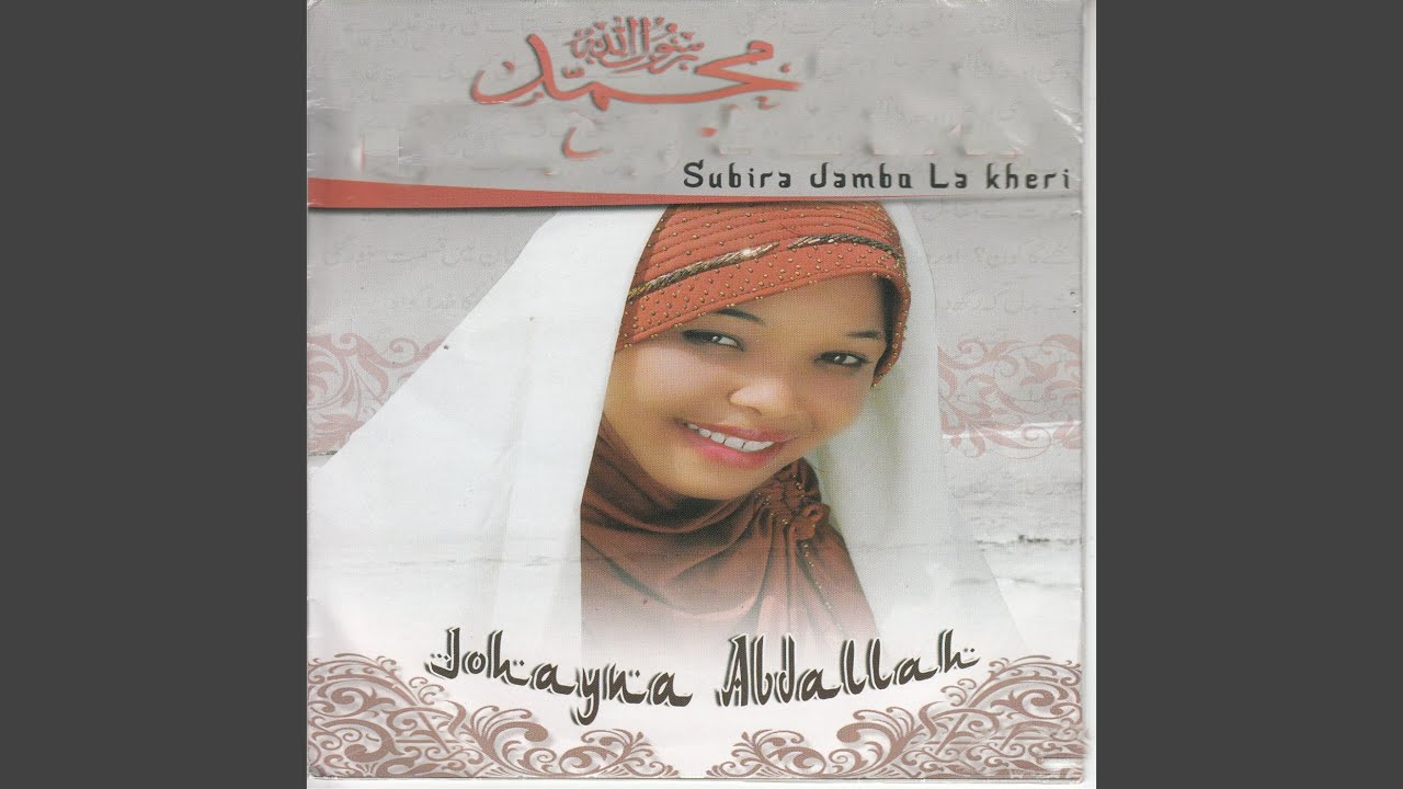 Watch Quran on YouTube Watch Quran on YouTube