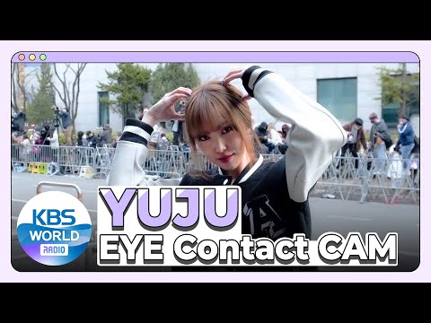 [4K] <strong>YUJU</strong> EYE CONTACT CAM :: 유주 아이컨택캠 @ MUSIC BANK