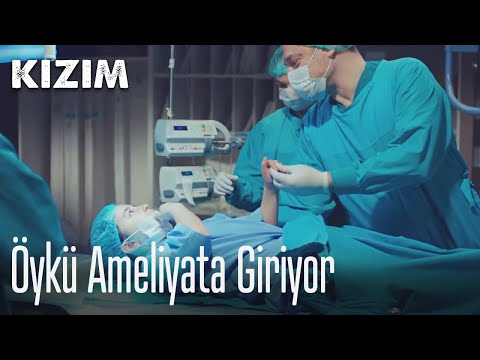 Öykü ameliyata giriyor