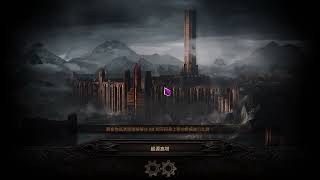 POE2 EA 0.5.0 劇情新BOSS 神聖仲裁者