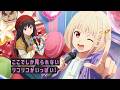 【eリコリス・リコイル】[好評稼動中] WEBCM #パチンコ #新台