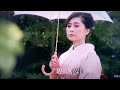 あいつの彼女/山内惠介(カバー)masahiko