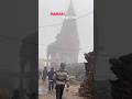 Banaras Right Now ❄️ #shortvideo #short