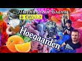 Пшеничное пиво (бланш) в стиле Hoegaarden