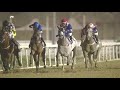 RACE 3