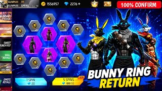 Bunny Bundle Return🔥 100% Confirmed-🇮🇳| Upcoming New Events Free Fire|9th Anniversary Event FreeFire