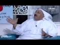 اللوبي شاهد تعليق د عايد المناع على تفجير القطيف ورسالة قوية للمتطرفين اللوبي شاهد تعليق د عايد المناع على تفجير القطيف ورسالة قوية للمتطرفين