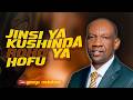 KUSHINDA ROHO YA HOFU PASTOR GEORGE MUKABWA 5 2 2026