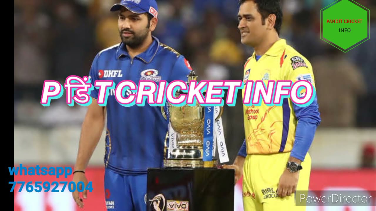 IPL 2021 PREDICTION | IPL UAE 2021| KEY PLAYERS PREDICTION | UAE में ये 4 टीम खेलेगी Play-off Match|