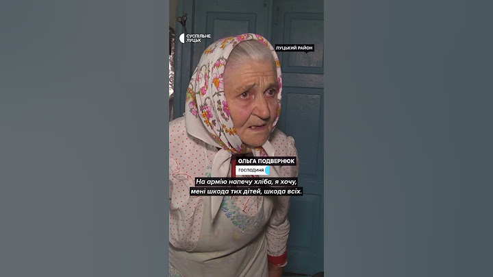Домашній хліб для бійців #shorts