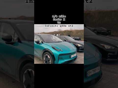 Zeekr X Vs