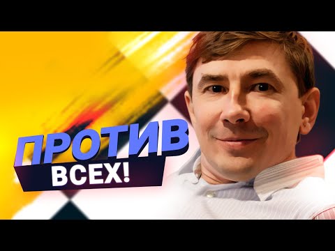 Евгений Бареев. Лишний человек