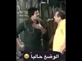 محتاج فلوس