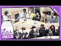 리슨 업! 초대석 with 골든차일드 full ver. /[강한나의 볼륨을 높여요] ｜KBS 210129 방송