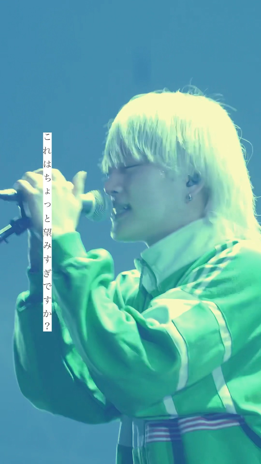 アルバム『理屈で話す君と、感情論の僕』の中でどの曲が好きですか
