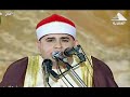 تلاوة اذاعية لن تتكرر للعملاق الشيخ فاروق ضيف من سورة الانبياء 