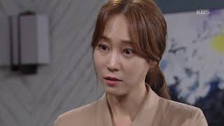 ＂우리 부부 맞아?＂ 결국 터져버린 부부의 갈등 [태양의 계절] 20190819