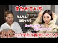 【またまた過去一でたぁ～】めっちゃ深みある秋ネイルがこれっ #大人て感じの秋ネイル #赤か茶色がわからない深みが凄い
