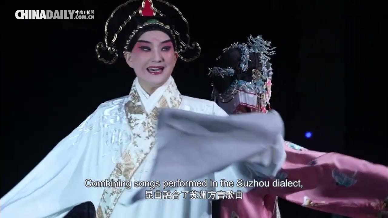 Kunqu Opera Kunqu Opera
