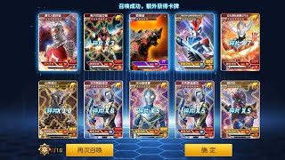 Ultraman Decker Mobile Game Android/iOS screenshot 4