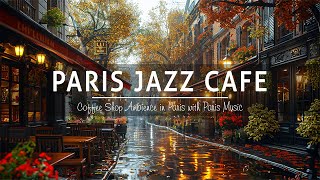 Relaxing Jazz Music 🌱 Coffee Shop Ambience in Paris with Instrumental Jazz Music for Study, Work by Workspace Coffee BH 105 views 6 days ago 3 hours, 7 minutes