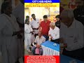 ಎಸ್ ಕೆ  ಗ್ರೂಪ್ ವತಿಯಿಂದ 27ನೇ ಆರೋಗ್ಯ ಶಿಬಿರ ಅತ್ಯಂತ ಯಶಸ್ವಿಗೊಳಿಸಿದರು#shorts