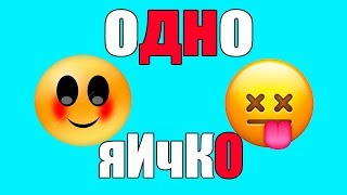 Нет Одного Яичка - Крипторхизм -что будет?