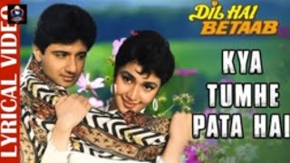 KIYA TUMHE PATA HAI 🥰 DIL HAI BETAAB SONG 🥰 VIRAL SONG 🥰#song #trending #viral 