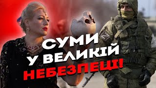 ФІНАЛЬНА ФАЗА ВІЙНИ! ЦЕ СТАНЕТЬСЯ У КІНЦІ ТРАВНЯ! МАРІЯ ЛАНГ